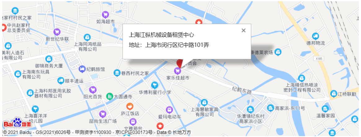 上海江枞租赁位置